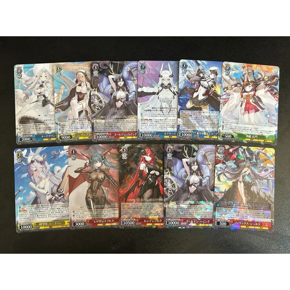 Lot of 11 Japanese Weiss Schwarz AZL Azur Lane Trading Cards